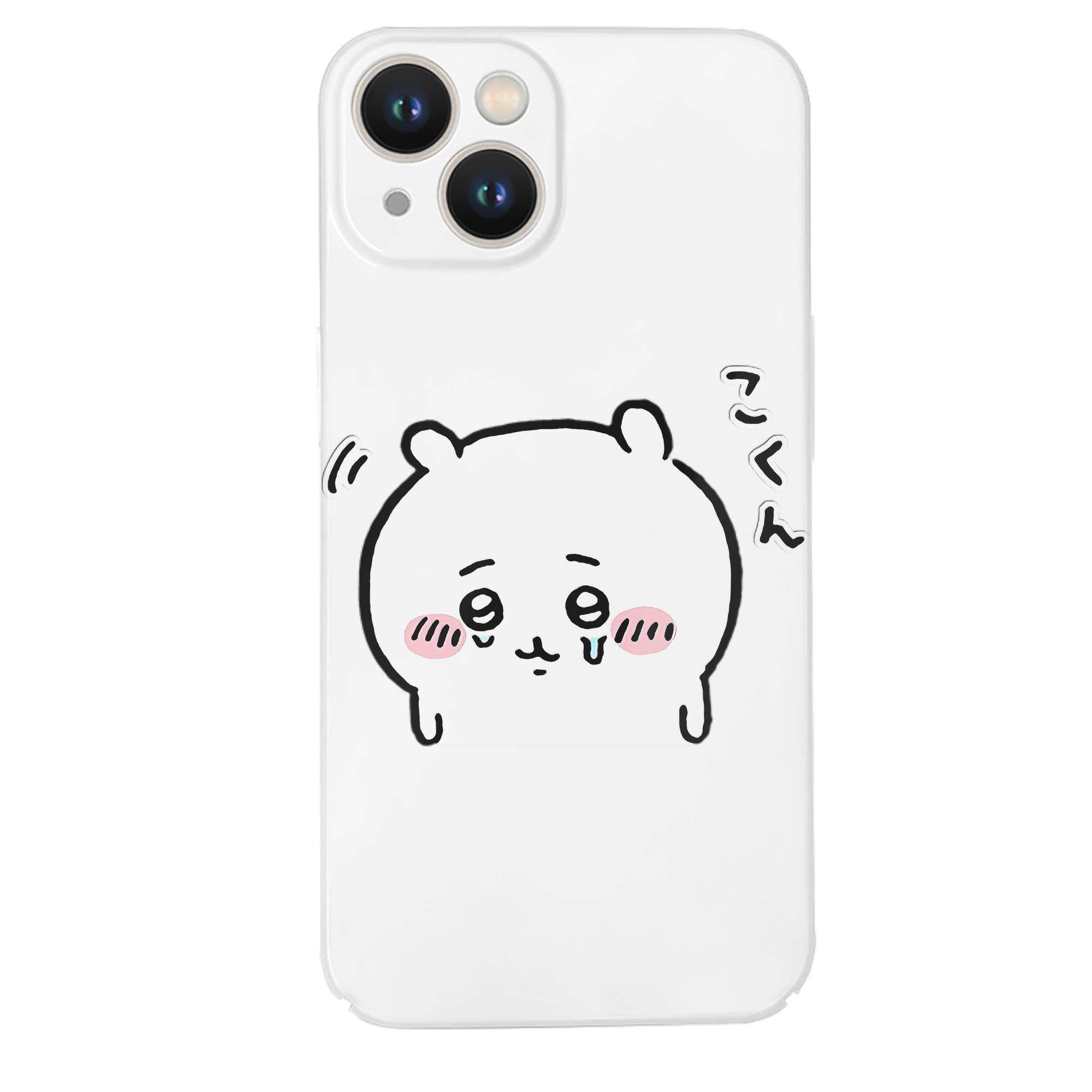 （画像用） ちいかわ ちいかわ Chii-kawa chiikawa 【iPhone 14シリーズ対応】ハードケース